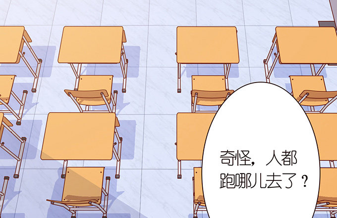 球衣的余温(1/2)-第16话