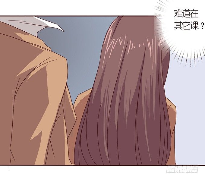 球衣的余温(1/2)-第16话