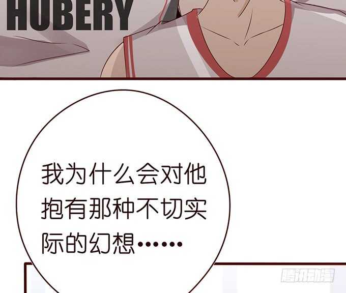 燃烧的热血(1/2)-第150话