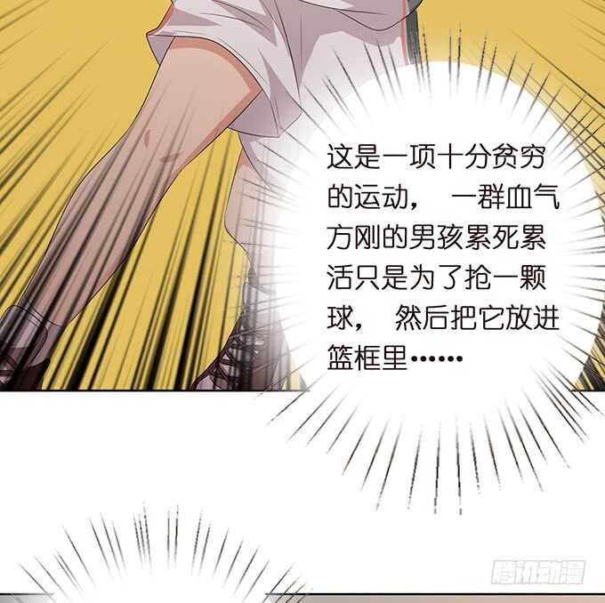 燃烧的热血(1/2)-第150话