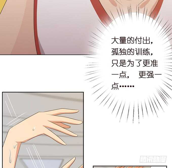 燃烧的热血(1/2)-第150话