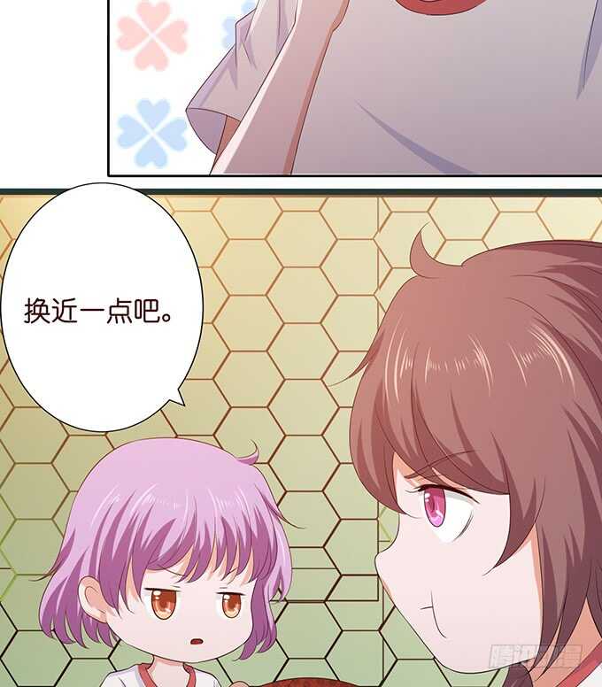 燃烧的热血(1/2)-第150话