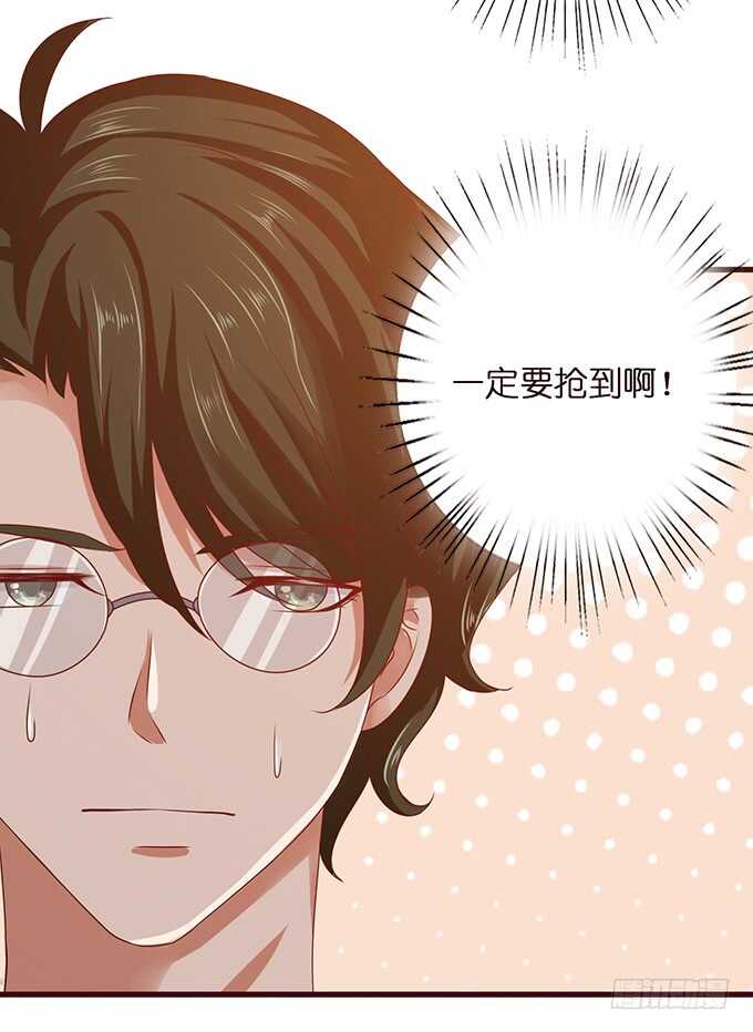 燃烧的热血(1/2)-第150话