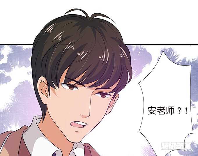 永恒的爱恋(1/2)-第152话