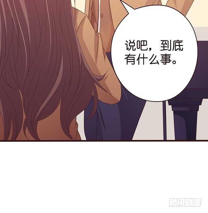 欠我的拥抱(1/2)-第154话