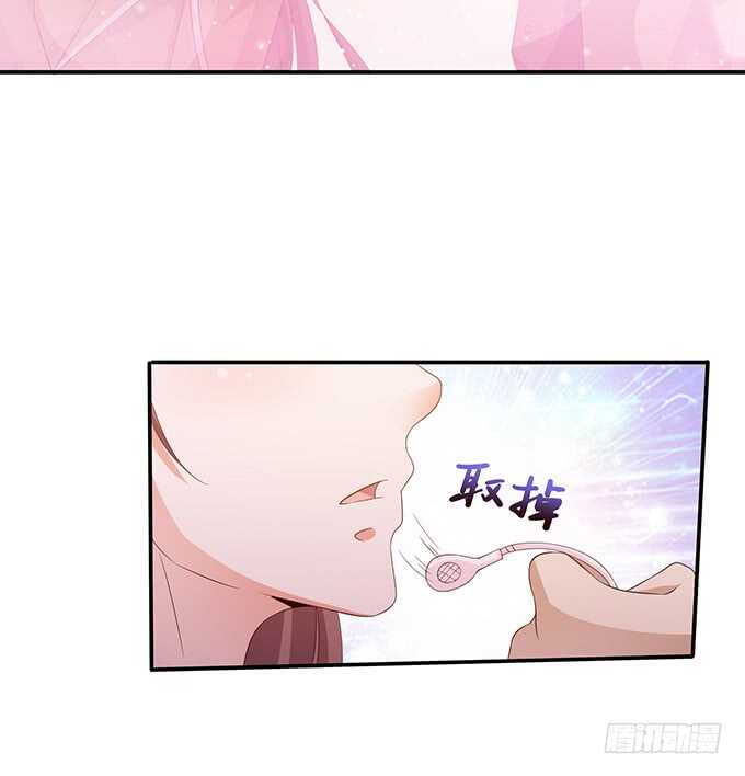 欠我的拥抱(1/2)-第154话