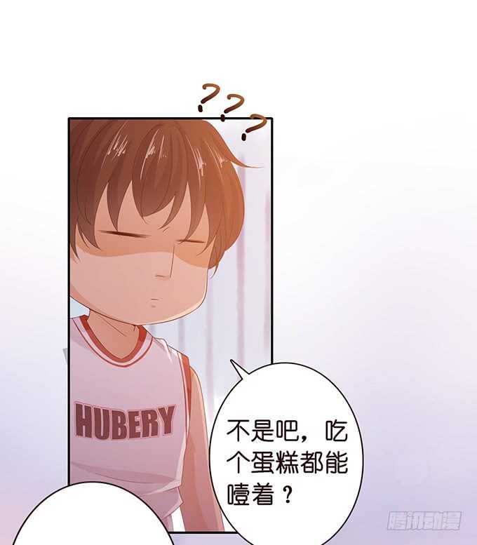 抓紧我的手(1/2)-第156话
