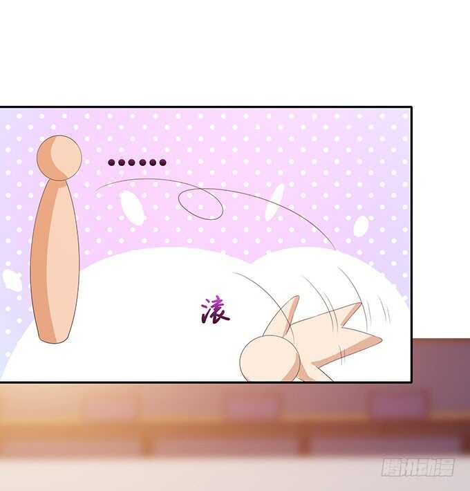 抓紧我的手(1/2)-第156话