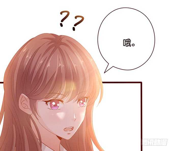 抓紧我的手(1/2)-第156话