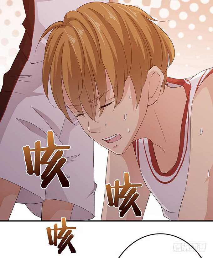 抓紧我的手(1/2)-第156话