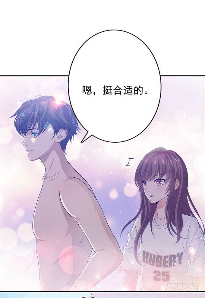 今晚别回家(1/2)-第158话