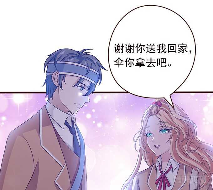今晚别回家(1/2)-第158话