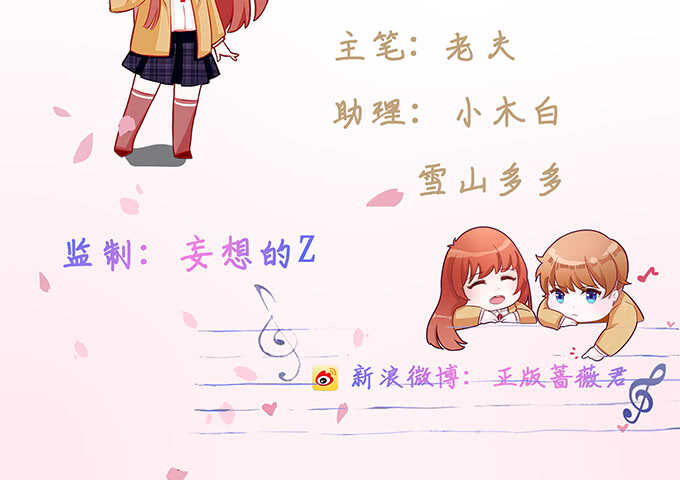 今晚别回家(1/2)-第158话
