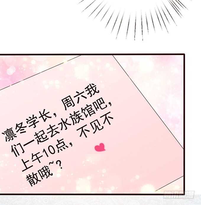 今晚别回家(1/2)-第158话