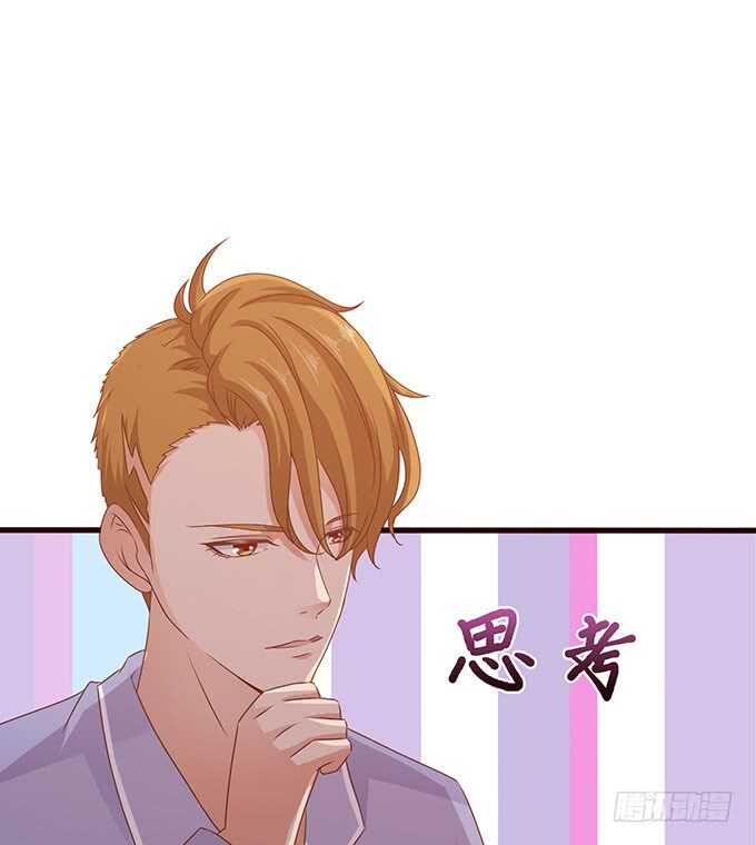今晚别回家(1/2)-第158话