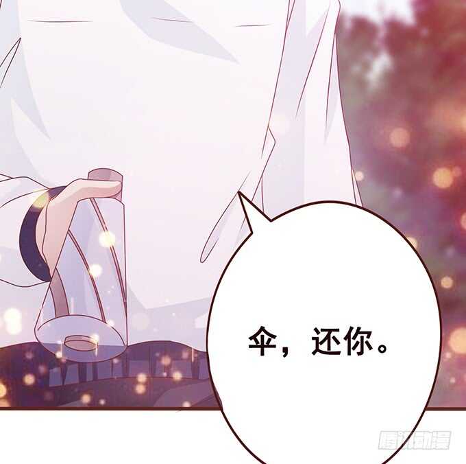 梦醒时见你(1/2)-第160话