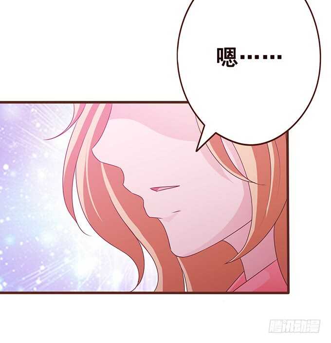梦醒时见你(1/2)-第160话