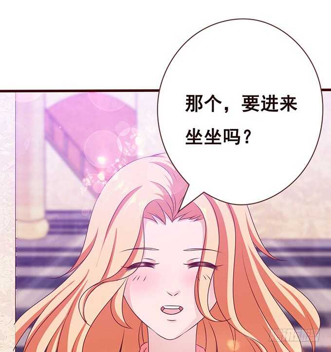 梦醒时见你(1/2)-第160话