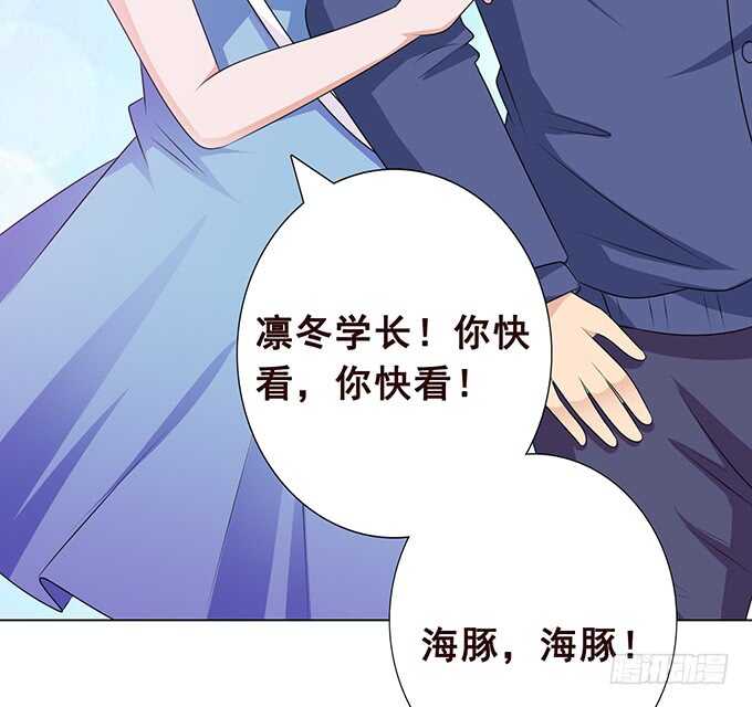 梦醒时见你(1/2)-第160话