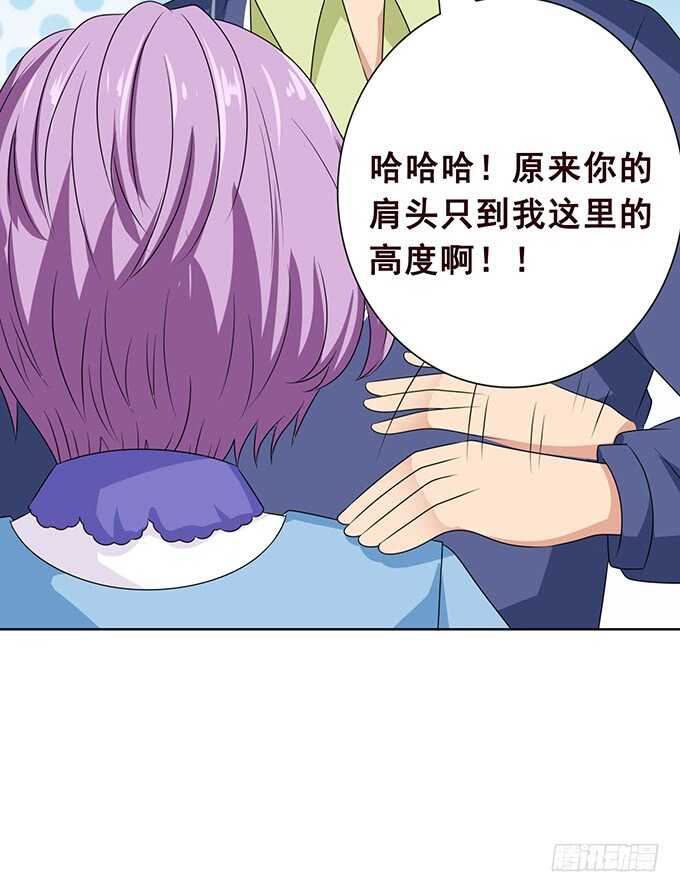 梦醒时见你(1/2)-第160话