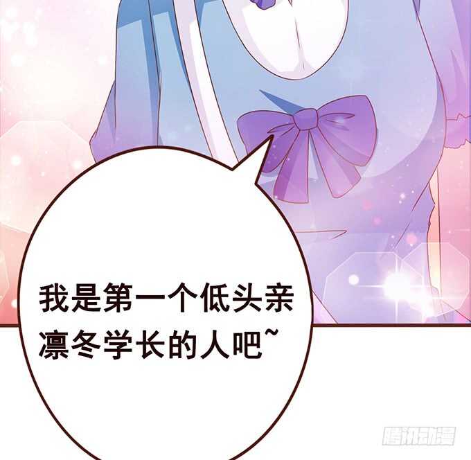 梦醒时见你(1/2)-第160话