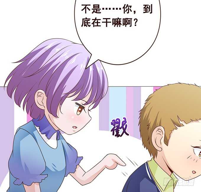 失控的欲念(1/2)-第162话