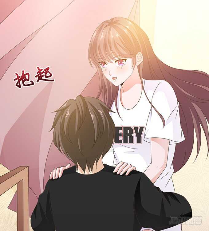 失控的欲念(1/2)-第162话
