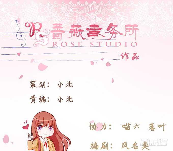 失控的欲念(1/2)-第162话