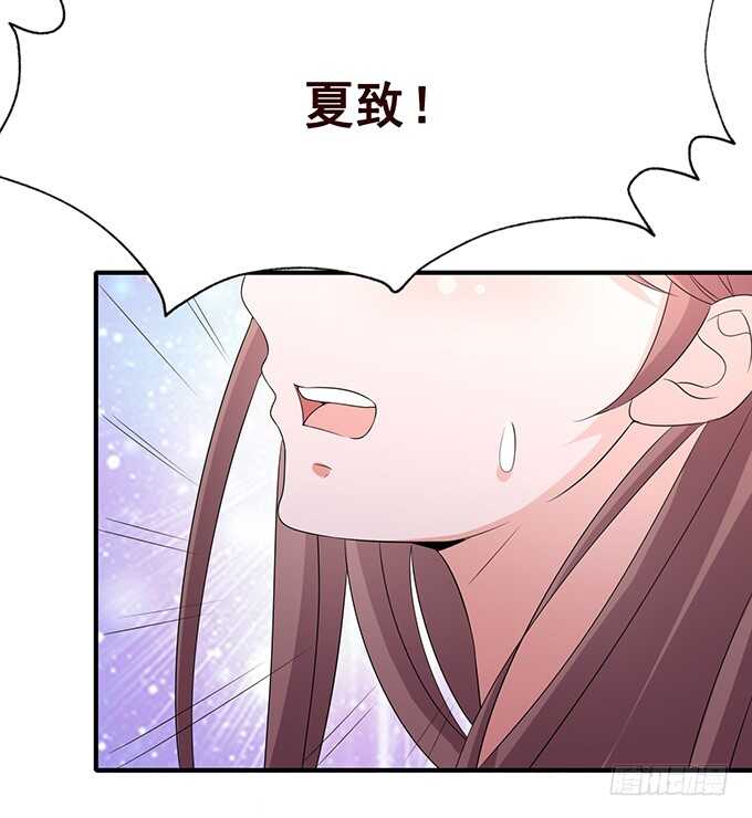 失控的欲念(1/2)-第162话