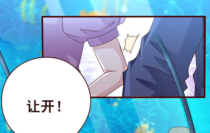 失控的欲念(1/2)-第162话