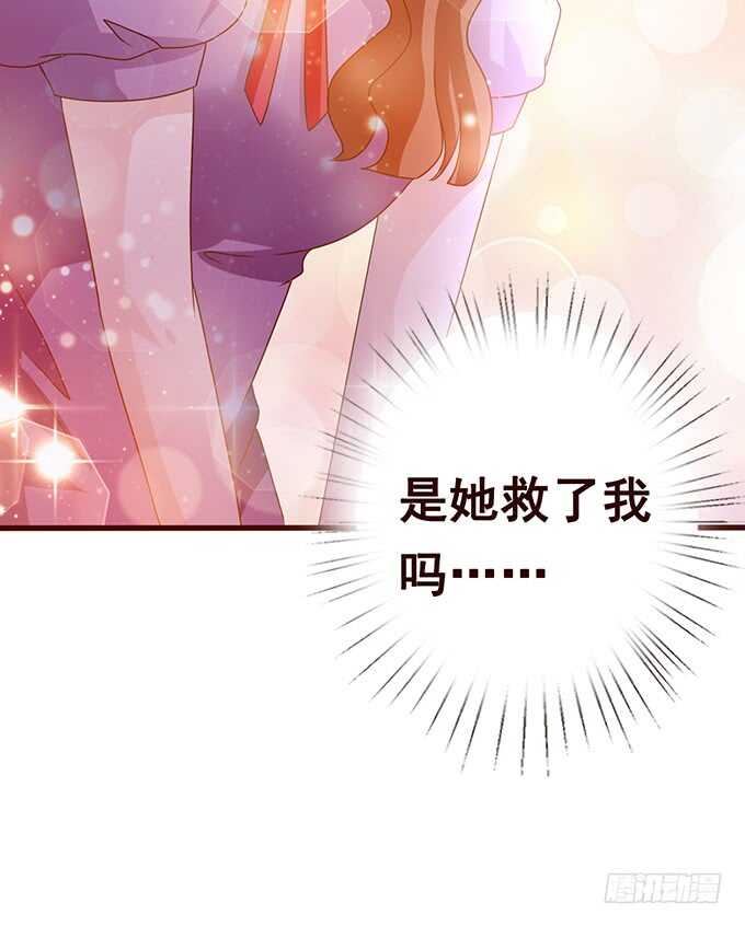 失控的欲念(1/2)-第162话