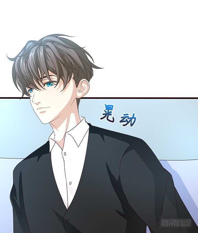 你不是别人啦(1/2)-第166话
