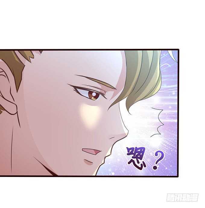 你不是别人啦(1/2)-第166话