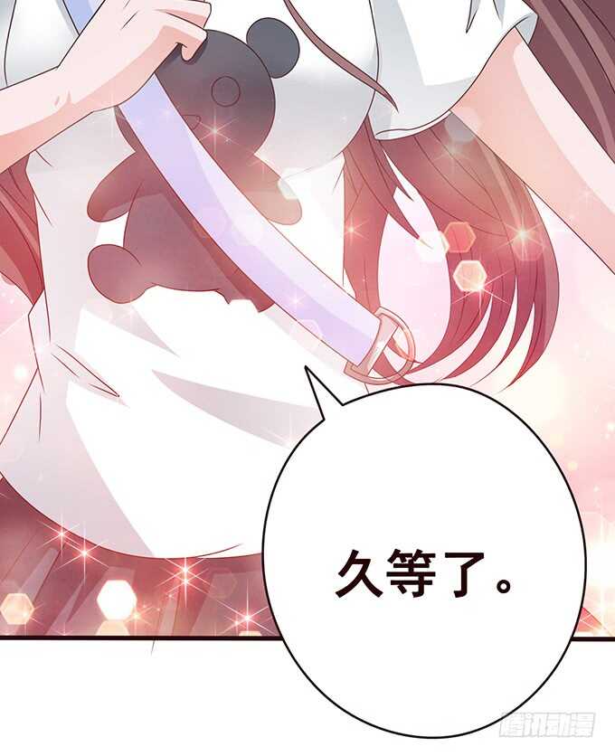 你的宝宝呢(1/2)-第168话