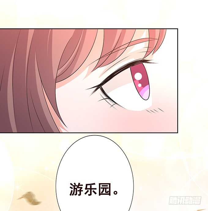 你的宝宝呢(1/2)-第168话