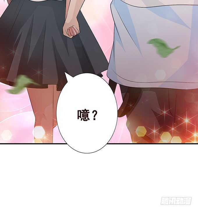 你的宝宝呢(1/2)-第168话