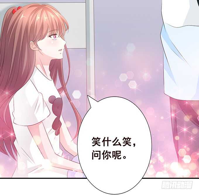 你的宝宝呢(1/2)-第168话