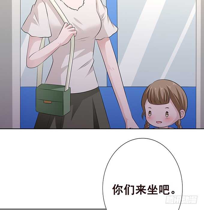 你的宝宝呢(1/2)-第168话