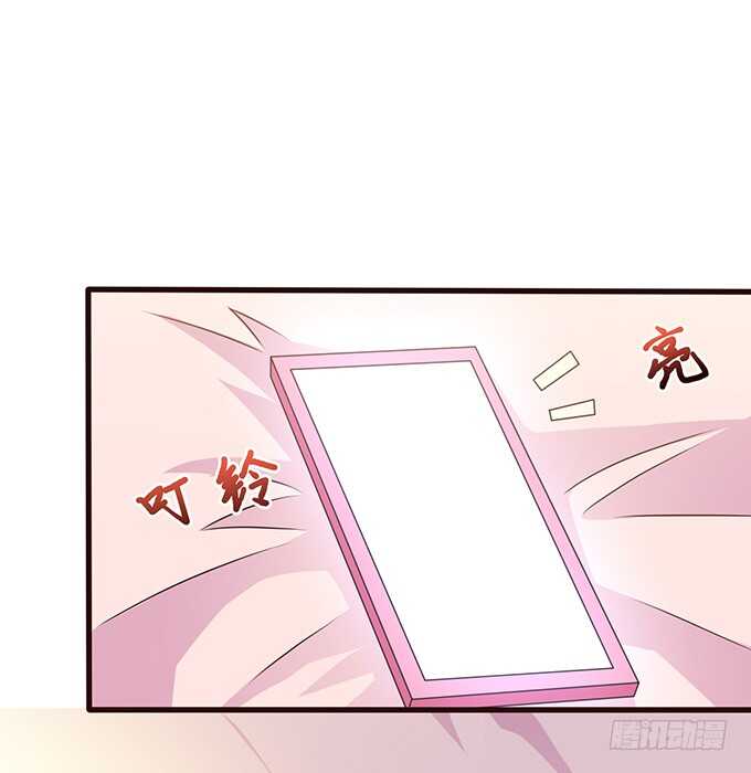 你的宝宝呢(1/2)-第168话