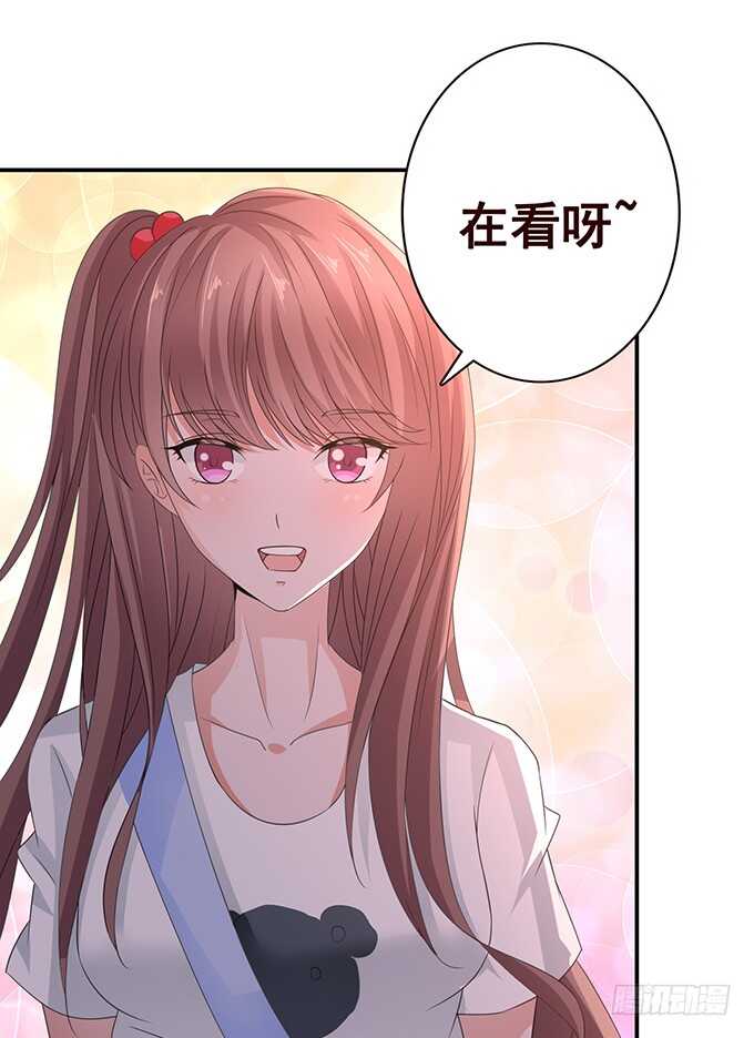 我爱你(1/2)-第170话