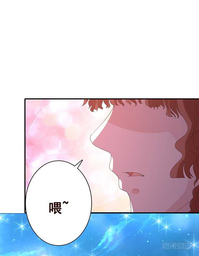 我爱你(1/2)-第170话