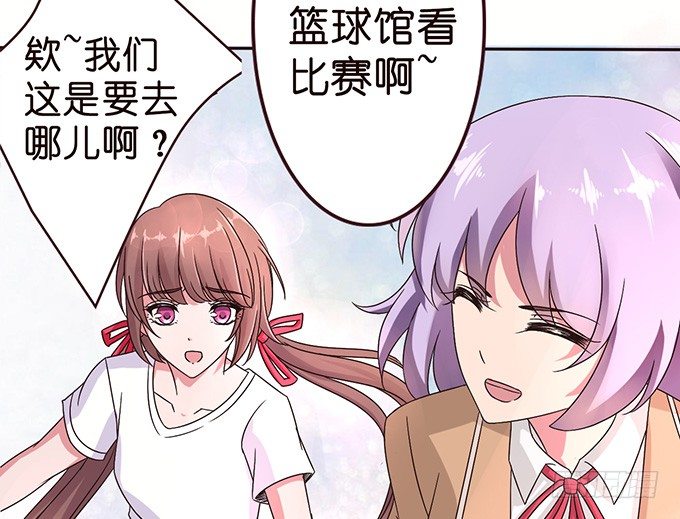 观赛的邀约(1/2)-第22话