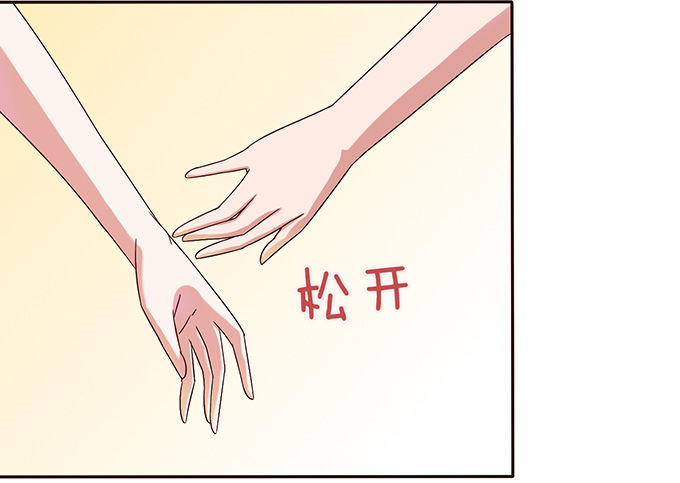 观赛的邀约(1/2)-第22话
