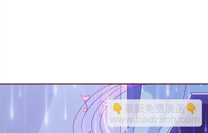 星光的树下(1/2)-第28话