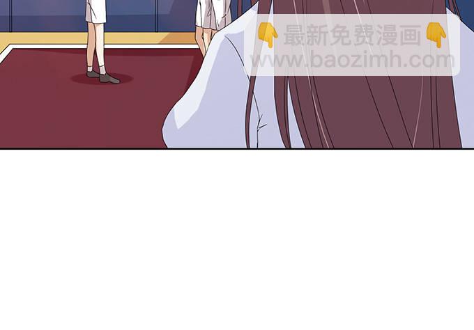 给你的谢礼(1/3)-第30话