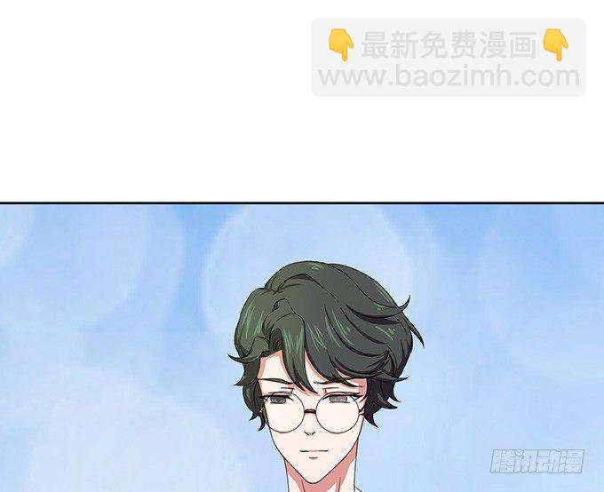 给你的谢礼(1/3)-第30话