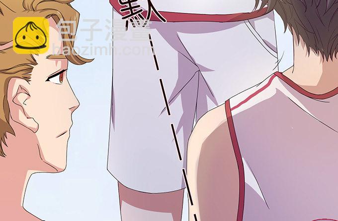 给你的谢礼(1/3)-第30话