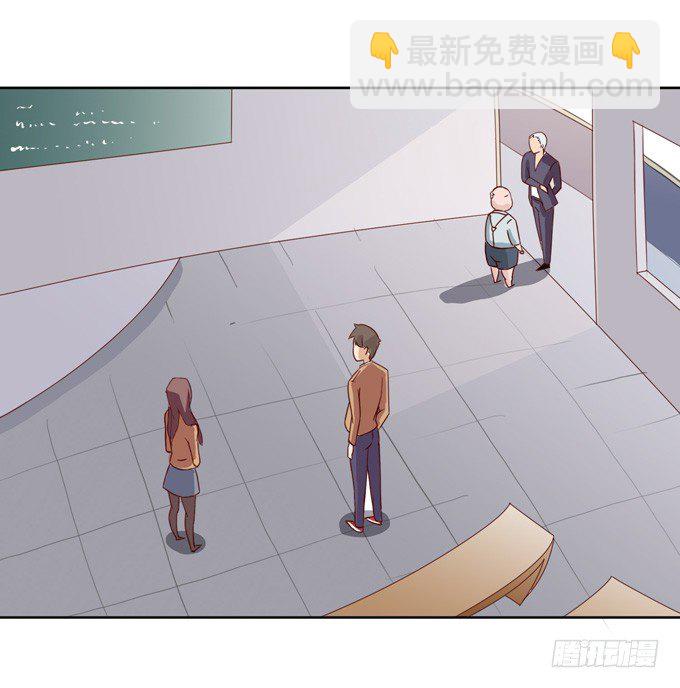 命运的漩涡(1/2)-第4话