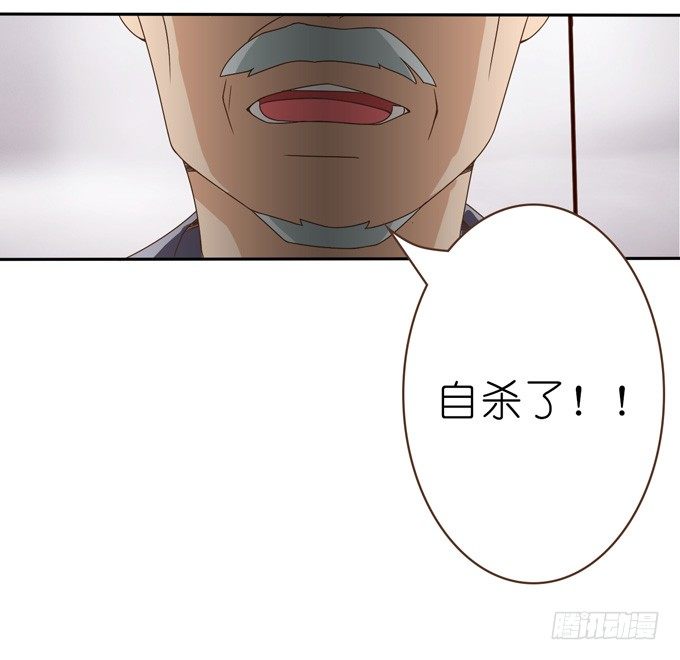 命运的漩涡(1/2)-第4话