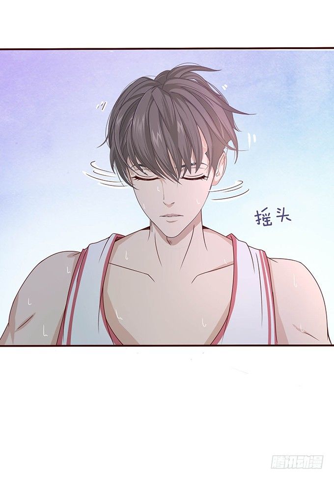 篮球的意义(1/2)-第34话